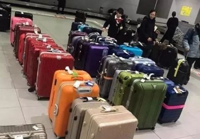 德城行李托运公司